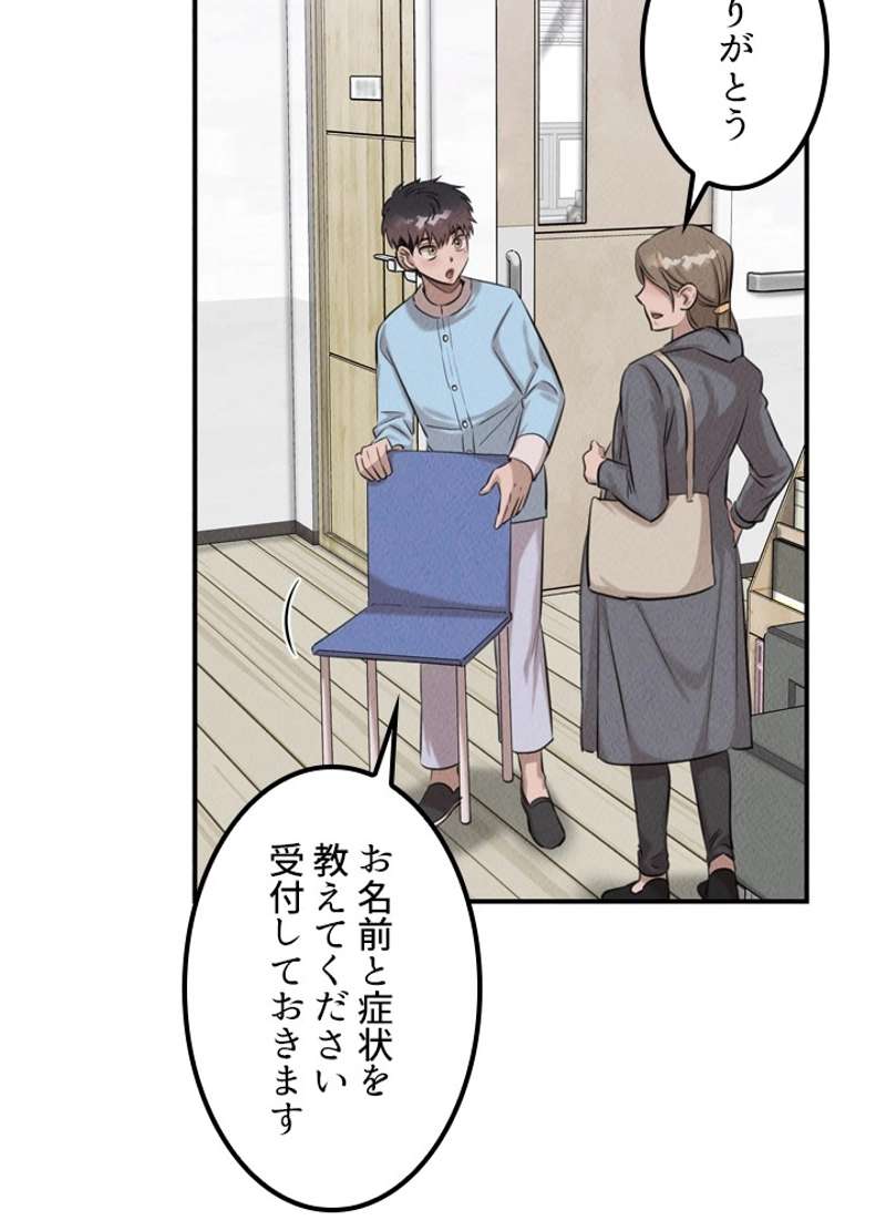 P67