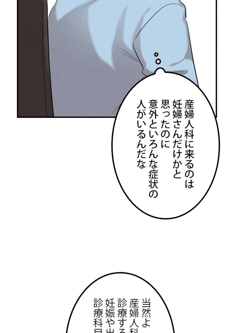 P70