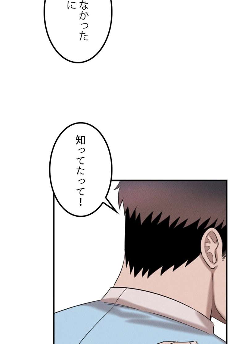 P72