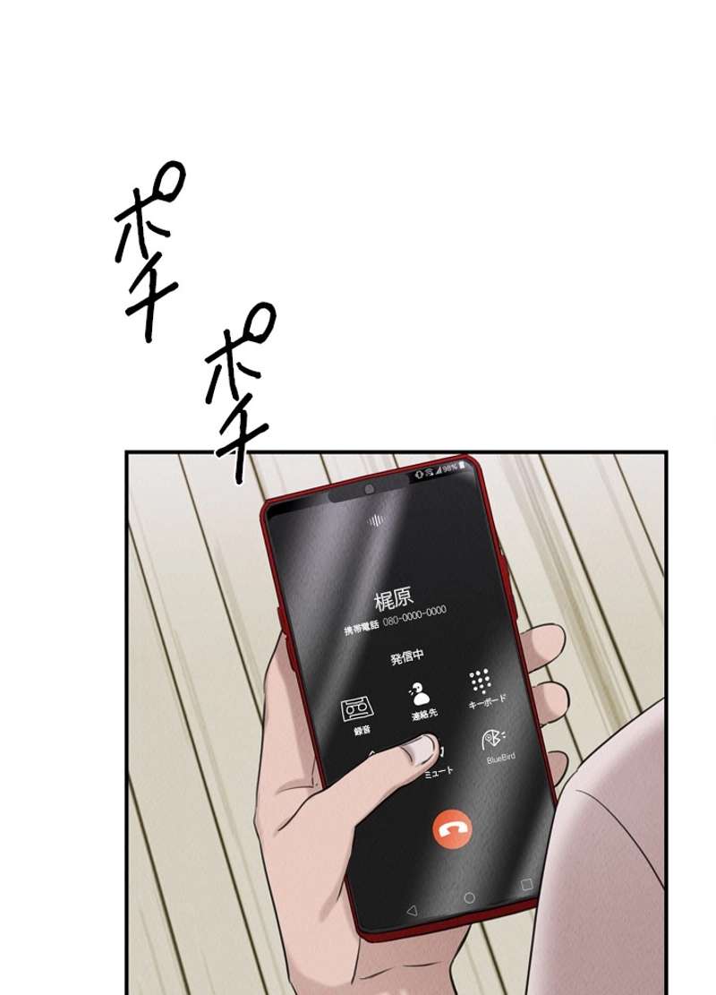 P82