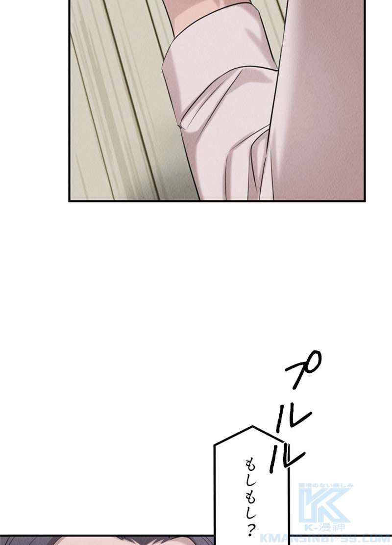 P83