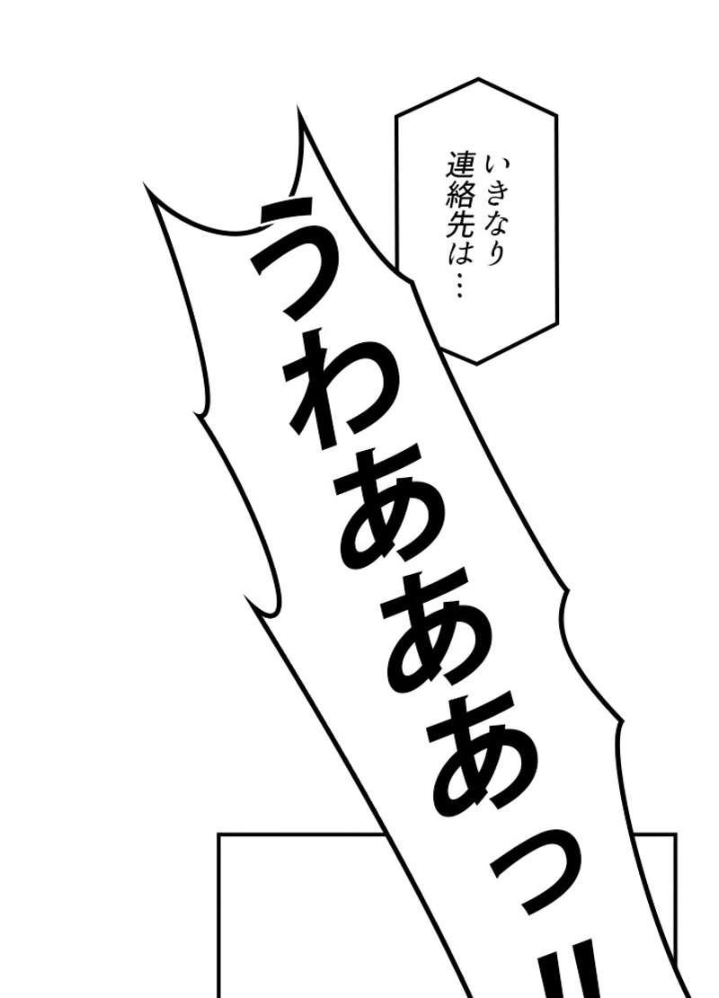P85