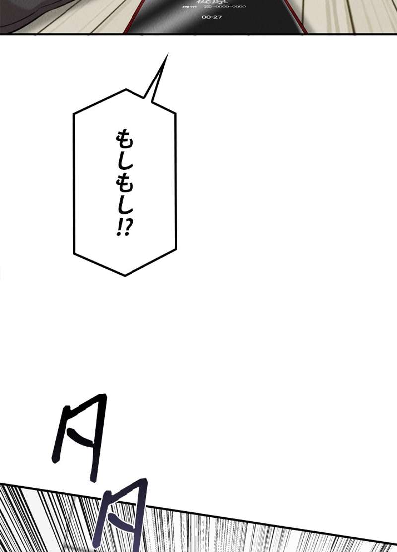 P88