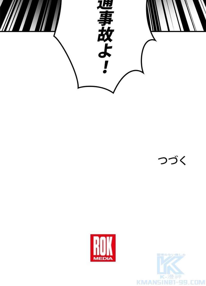 P104