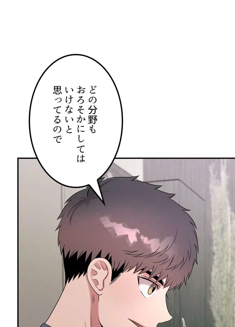 P34