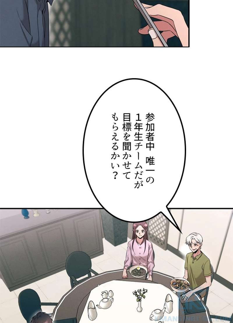 P41