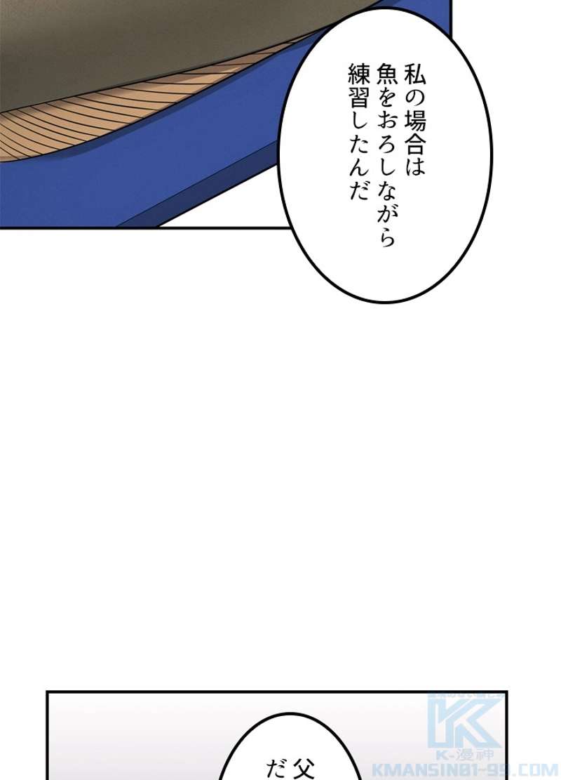 P56
