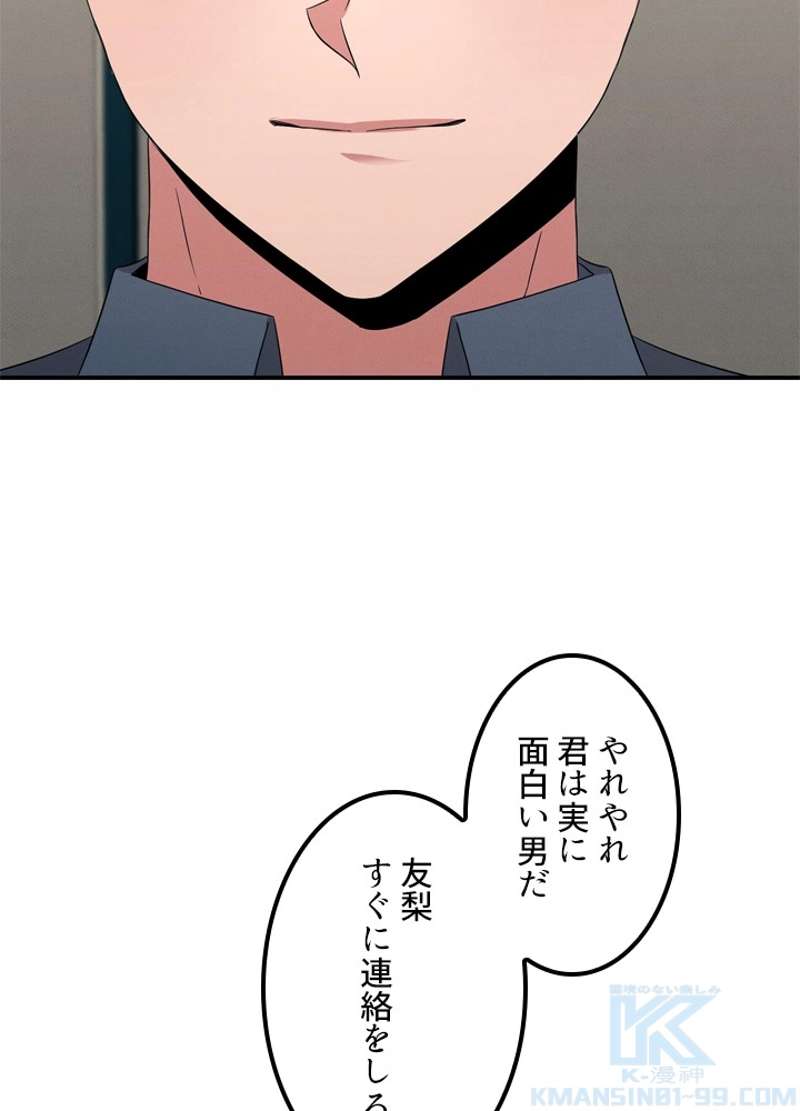 P68