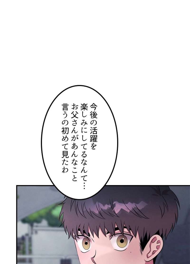 P82