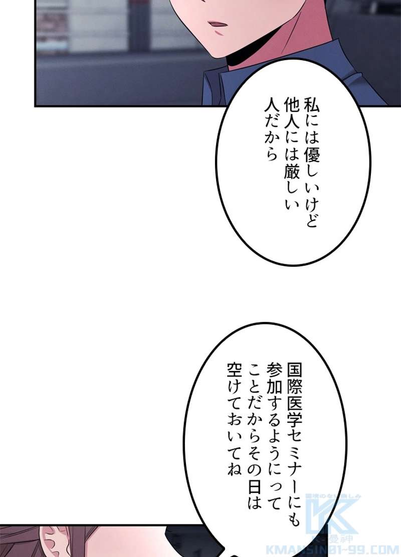 P83