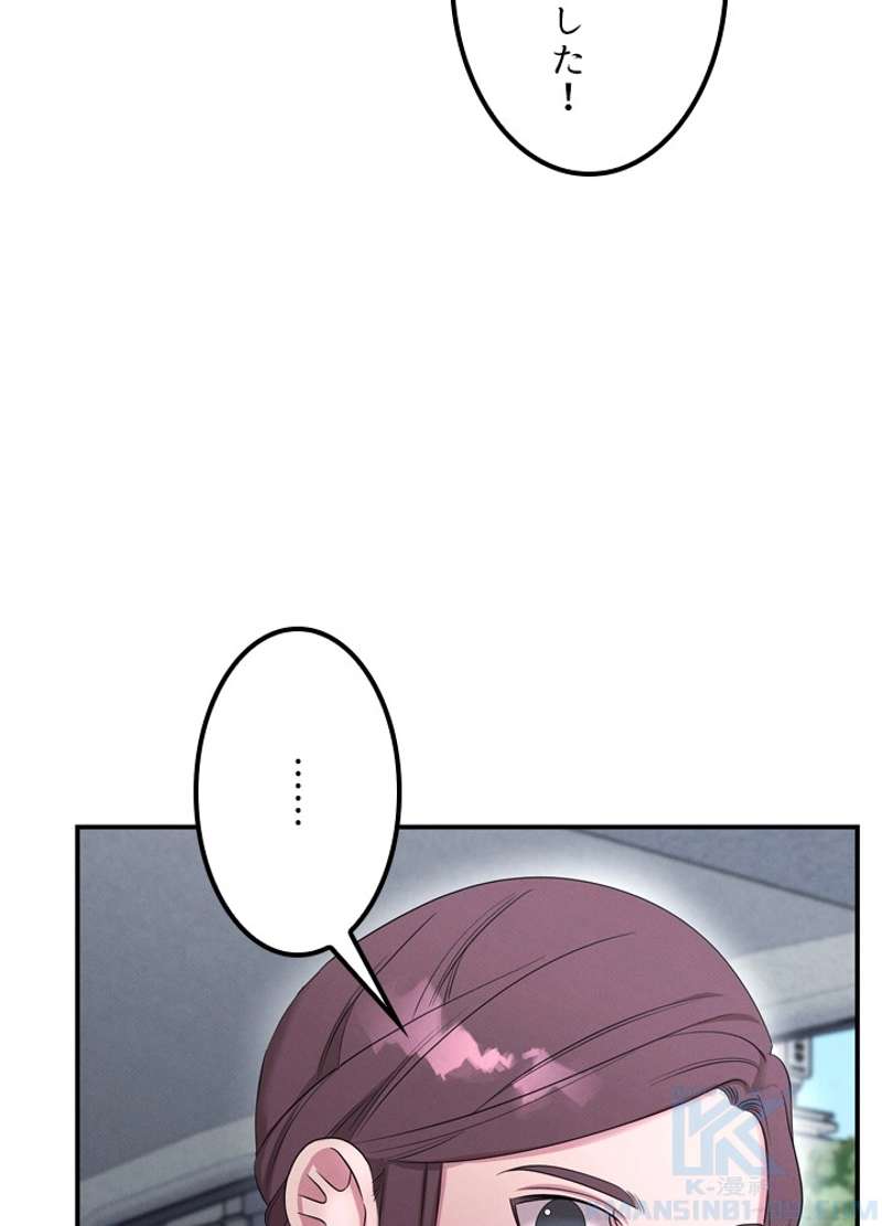 P86