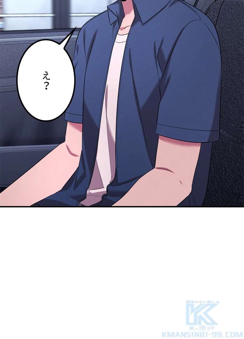 P89