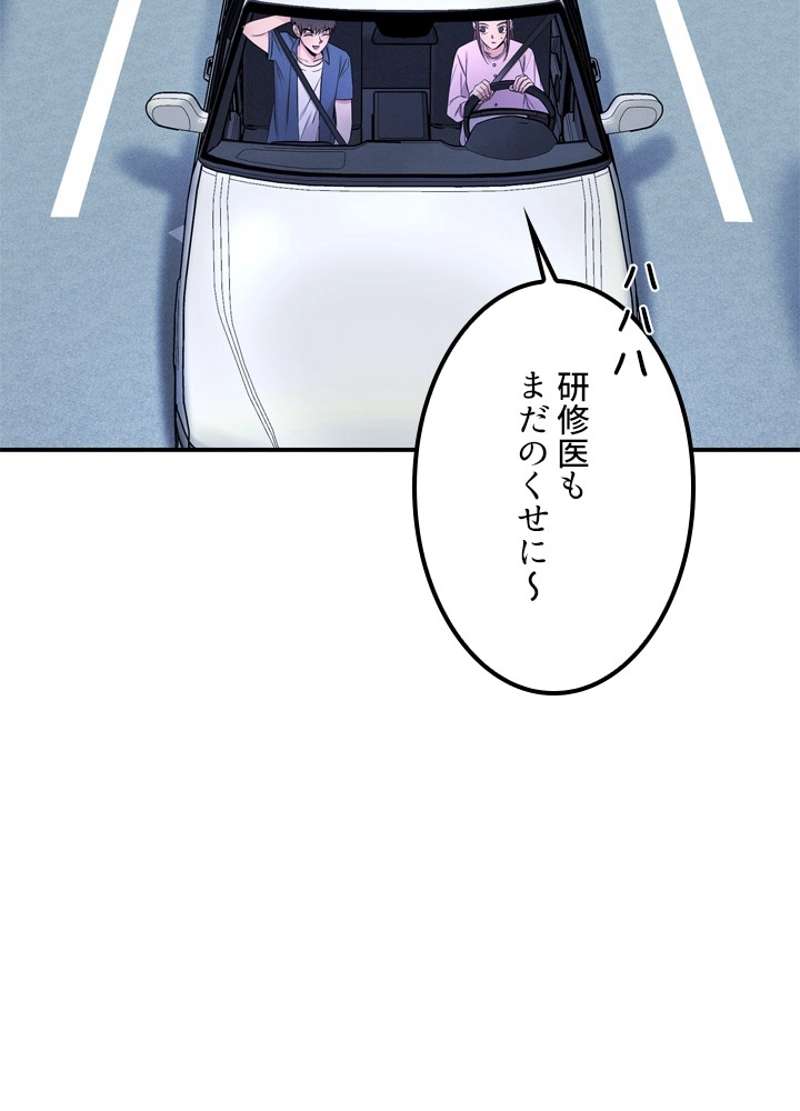 P94