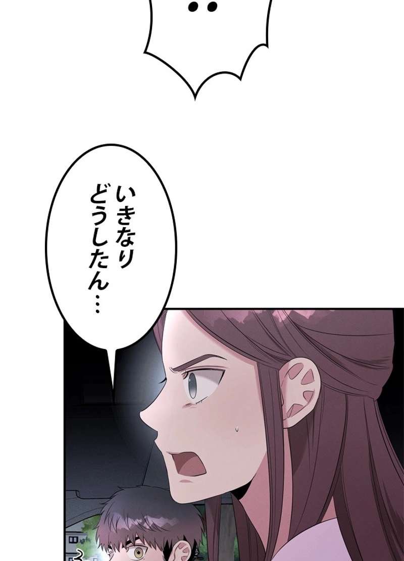P99