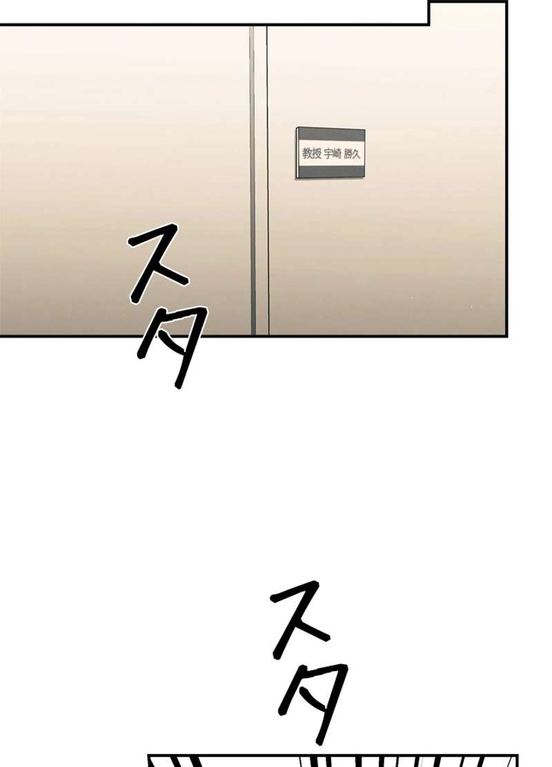 P101