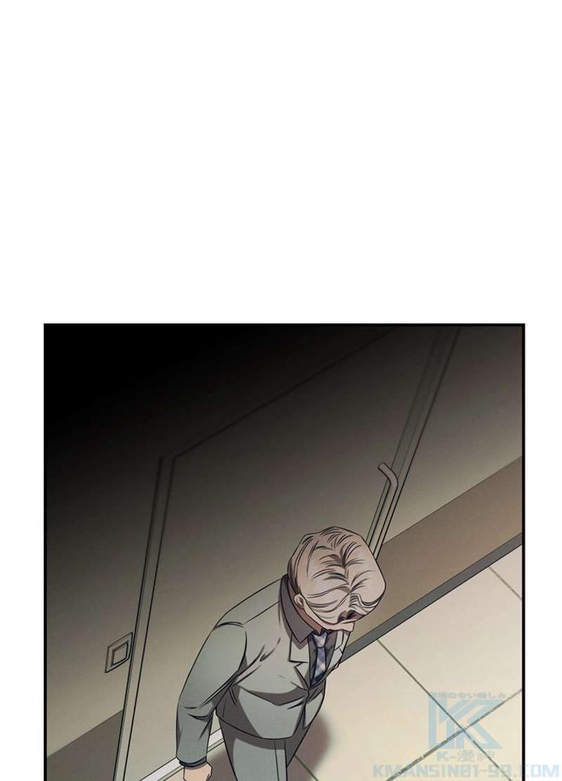 P103