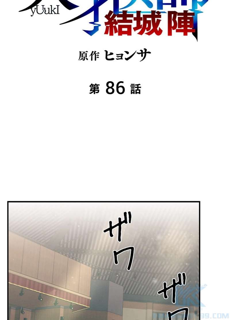 P37