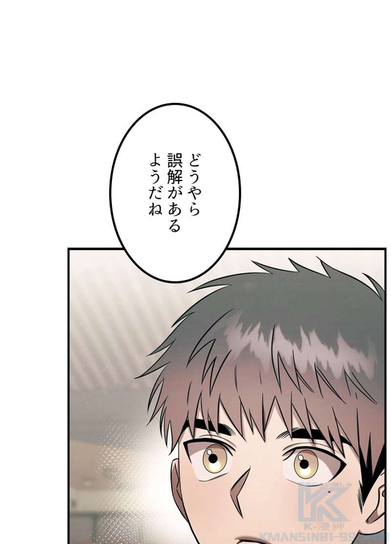 P43