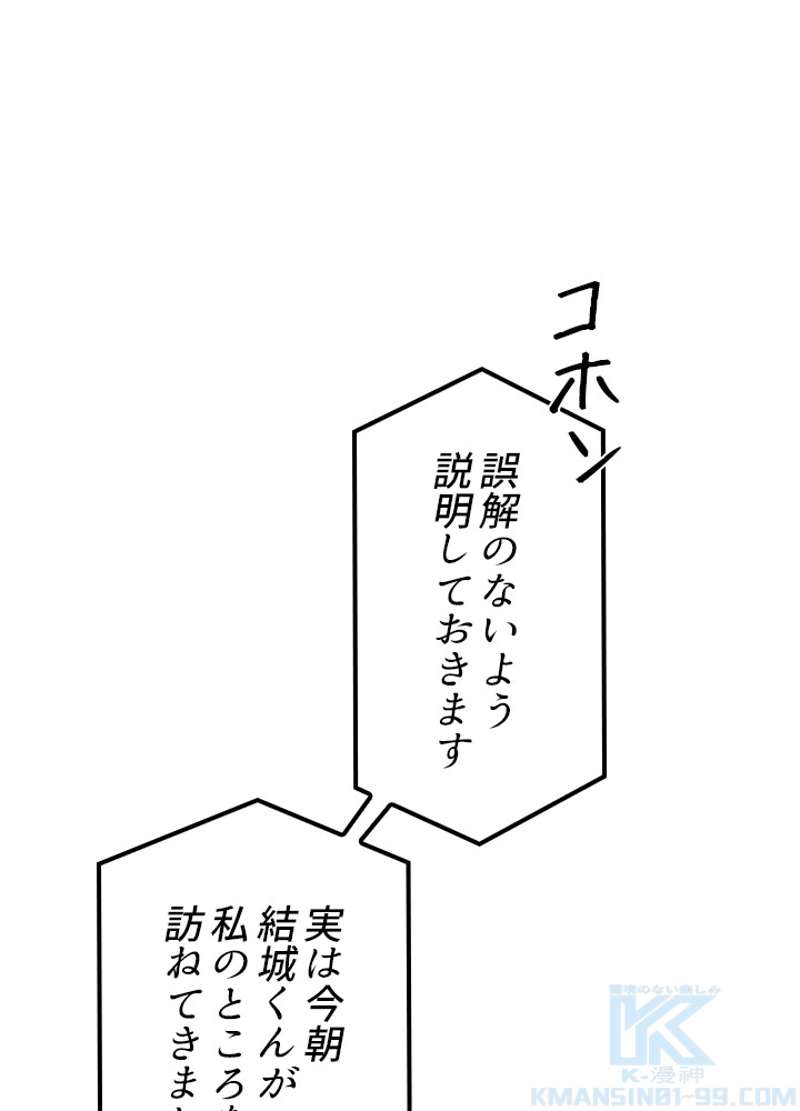 P46