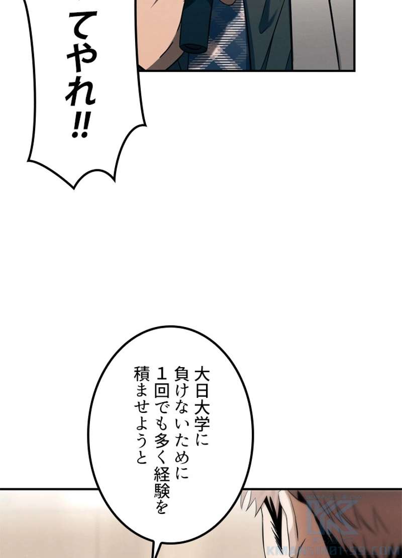 P64