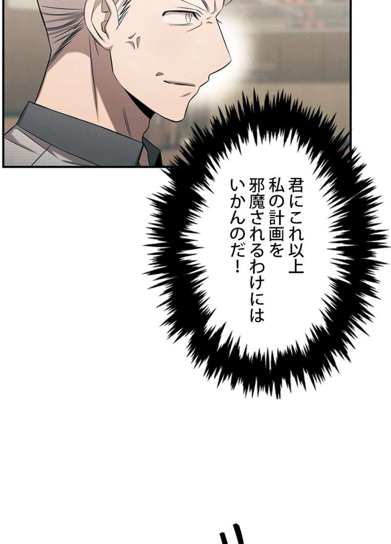 P69