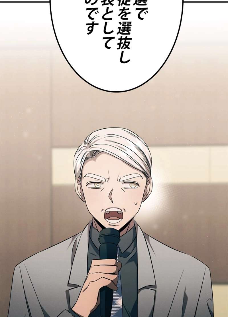 P75
