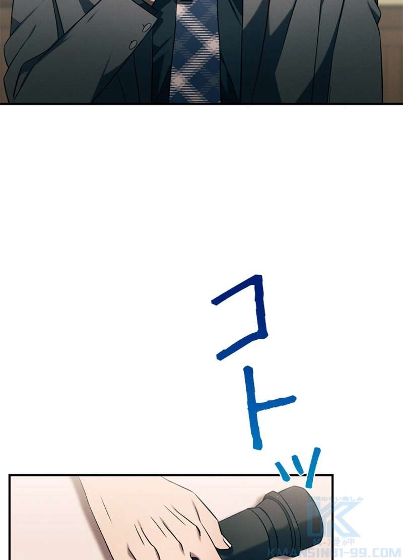 P76
