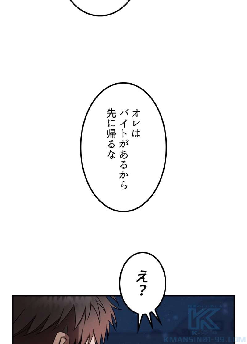 P85