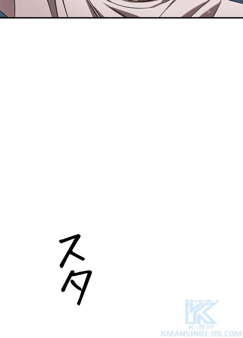 P88