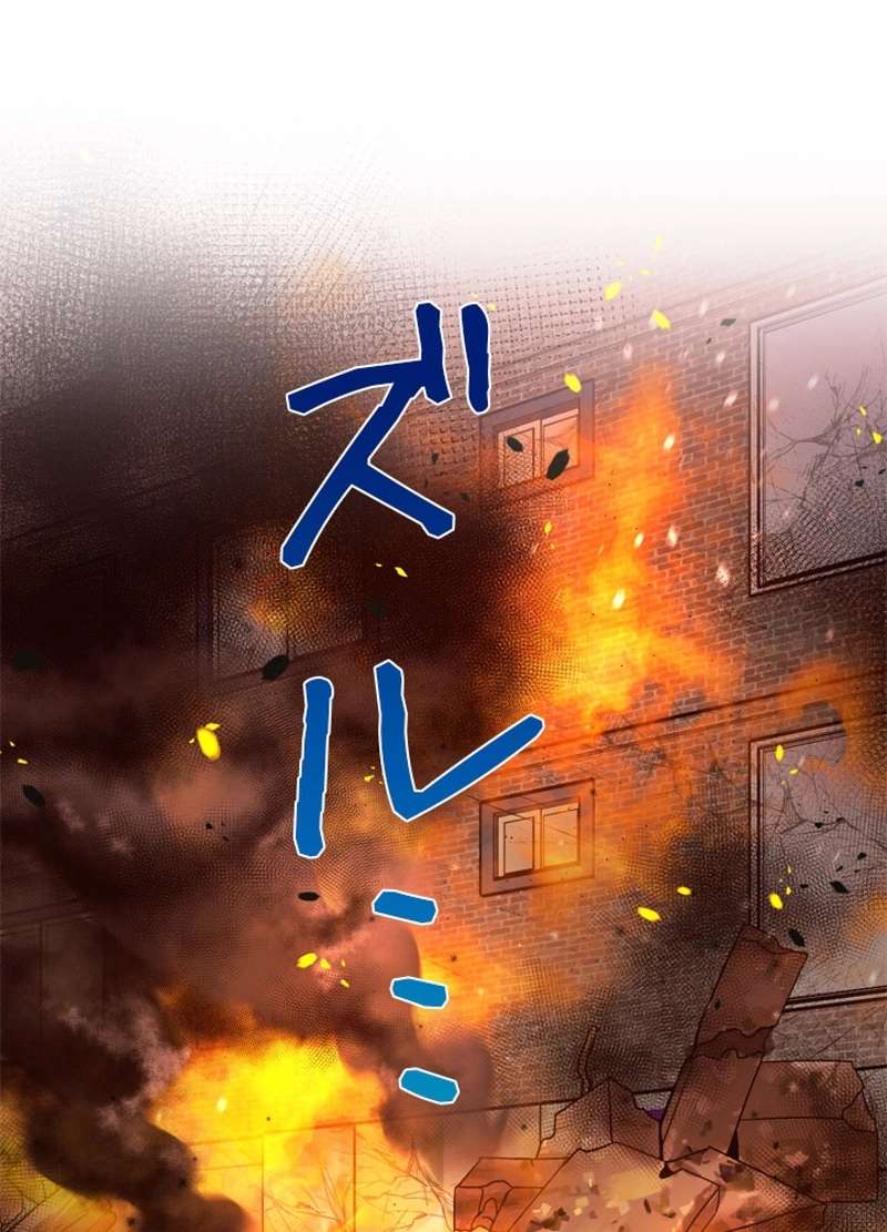 P48