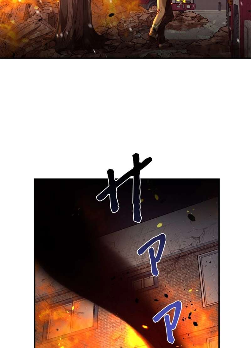 P53