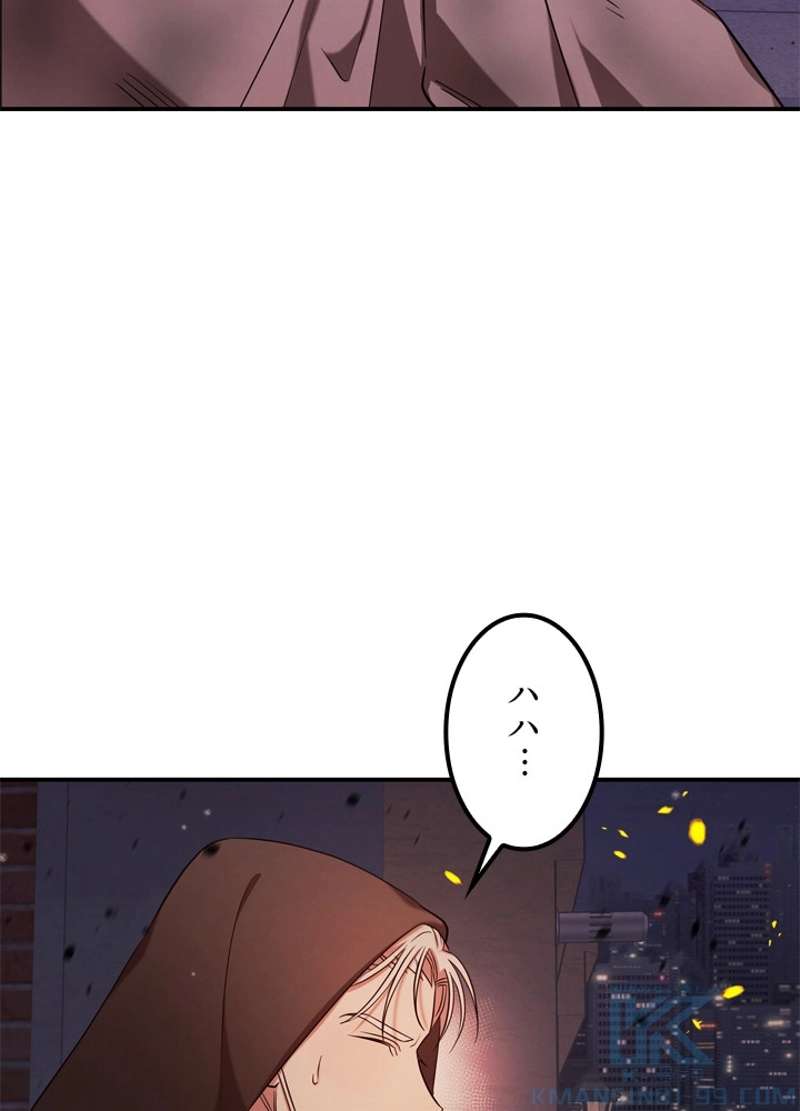 P58