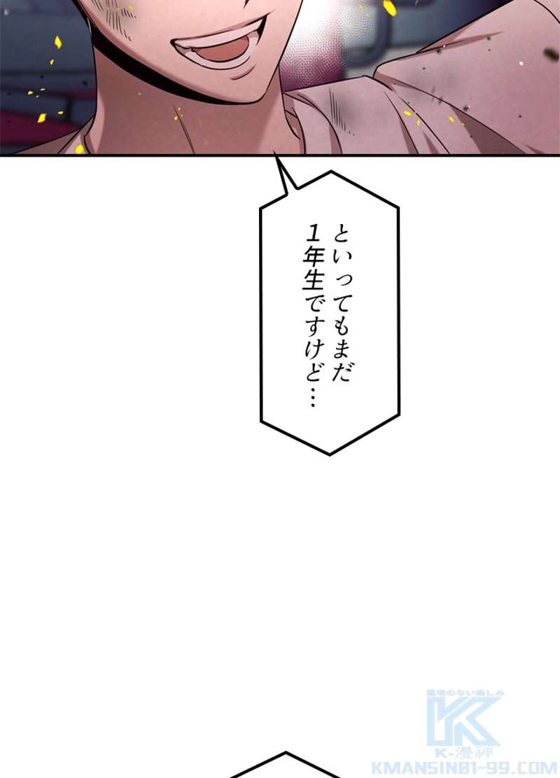 P67