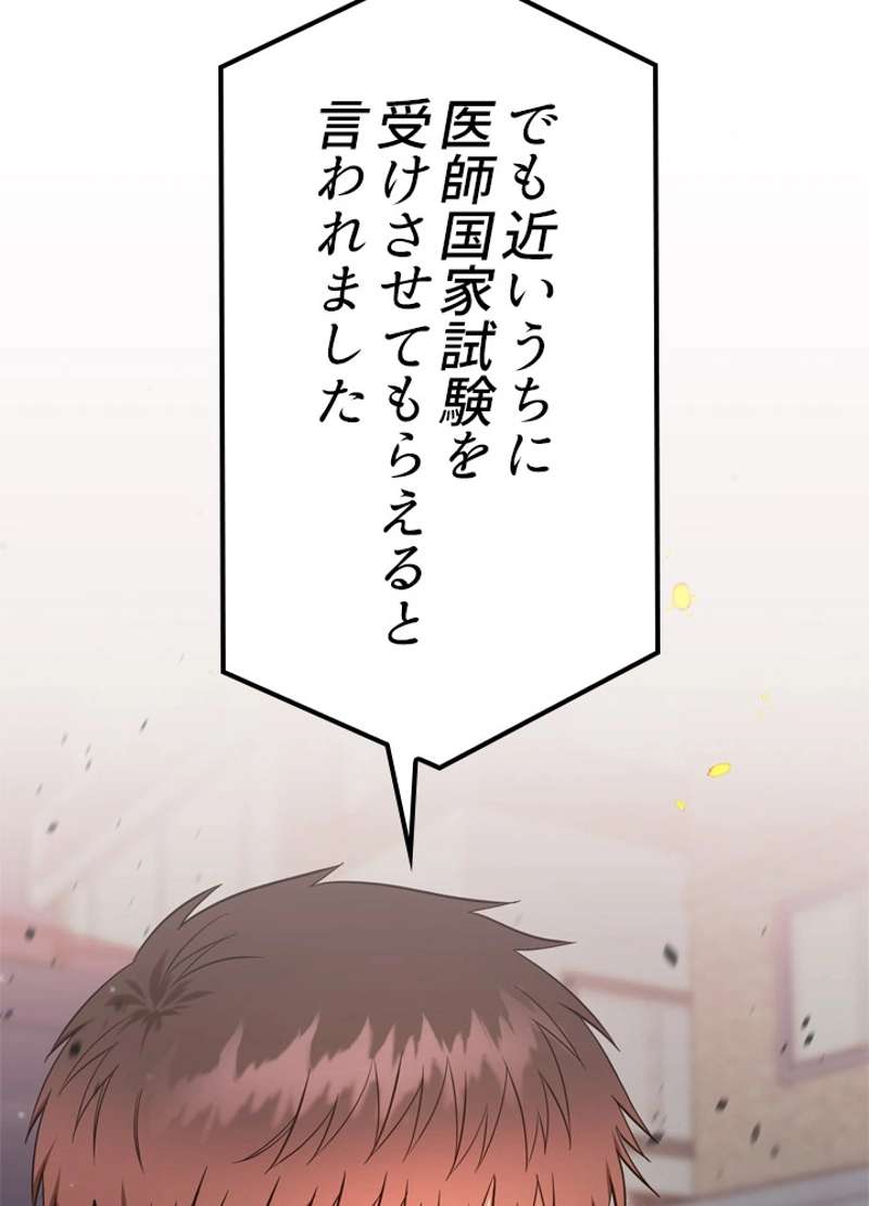 P68