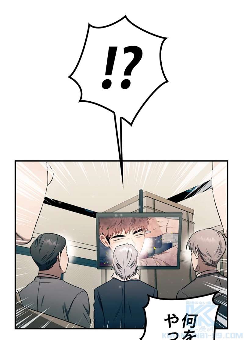 P70