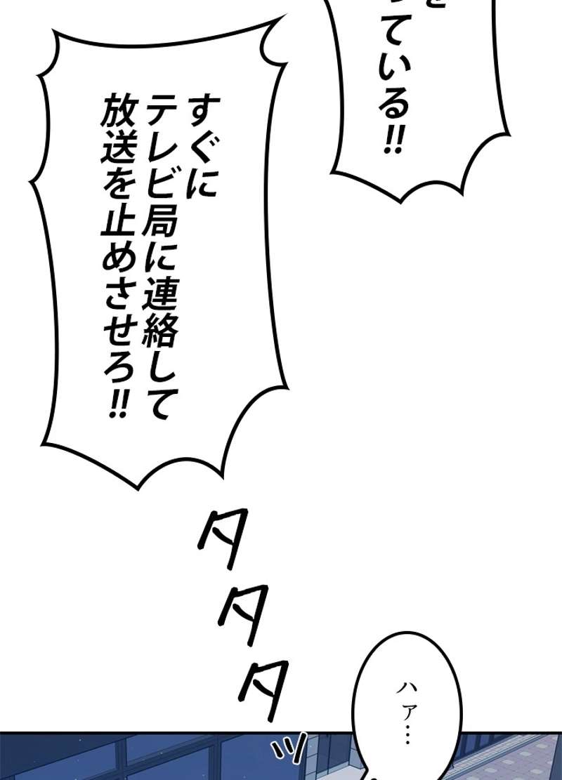 P71