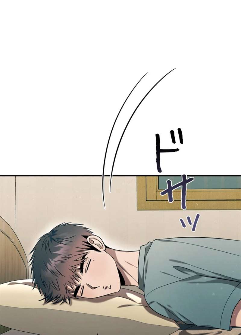 P87