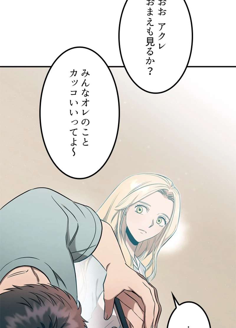 P90