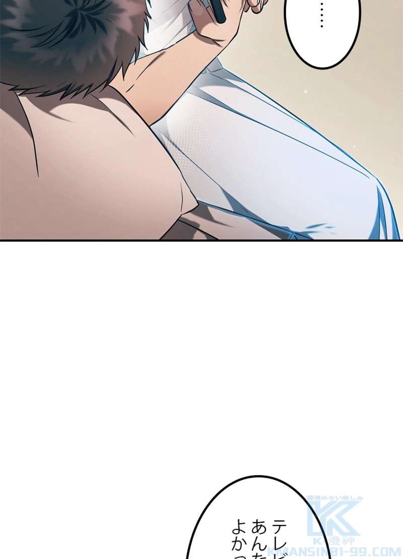 P91