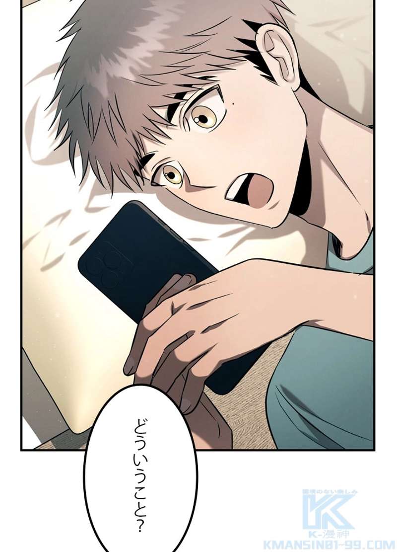 P94