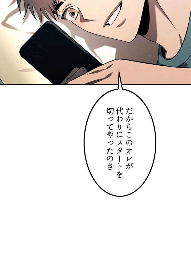 P96