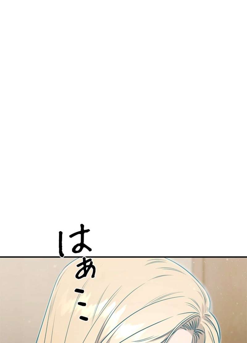 P98