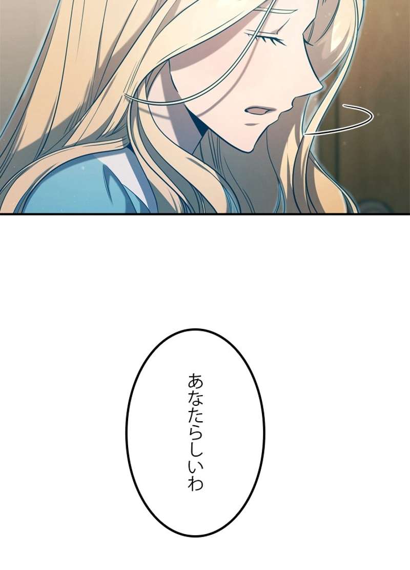P99