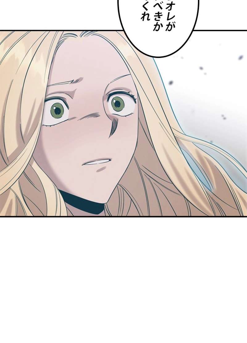 P34