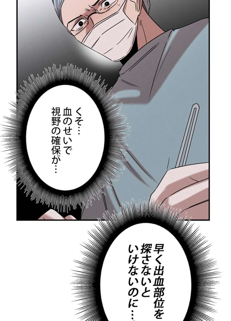 P40