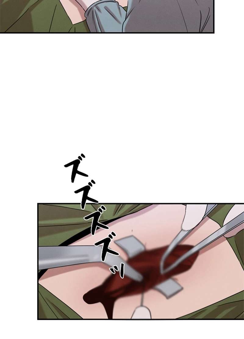 P46