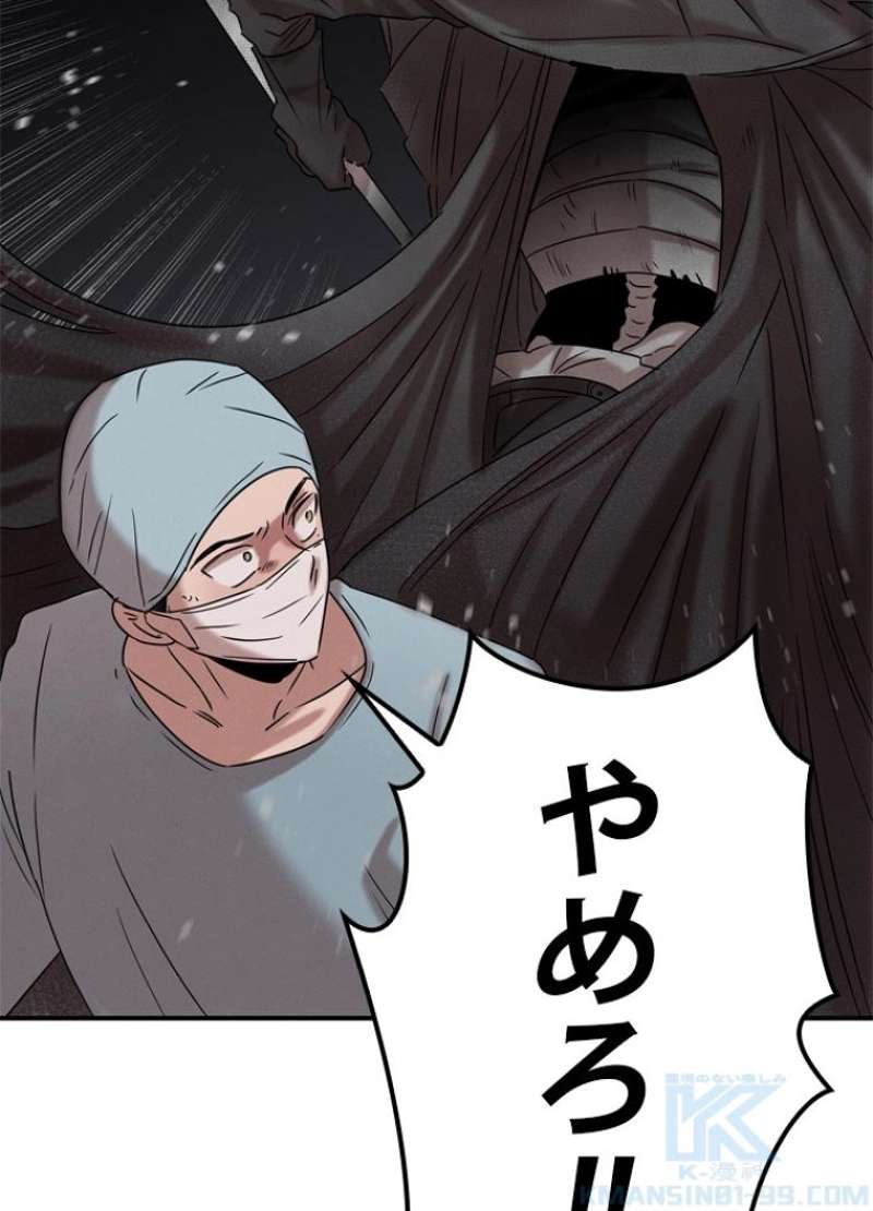 P56