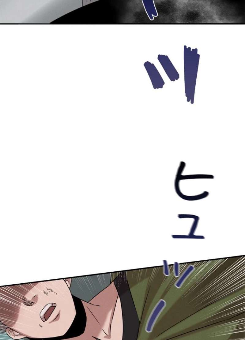 P58