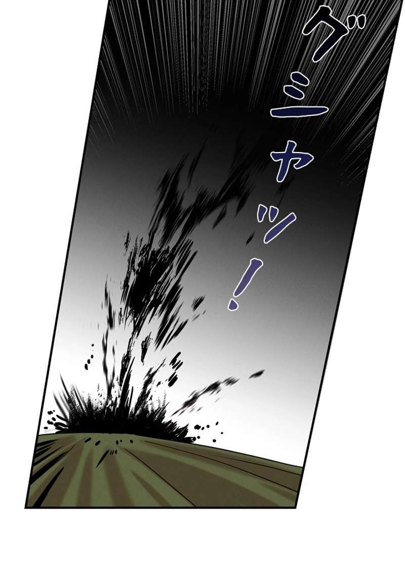 P60