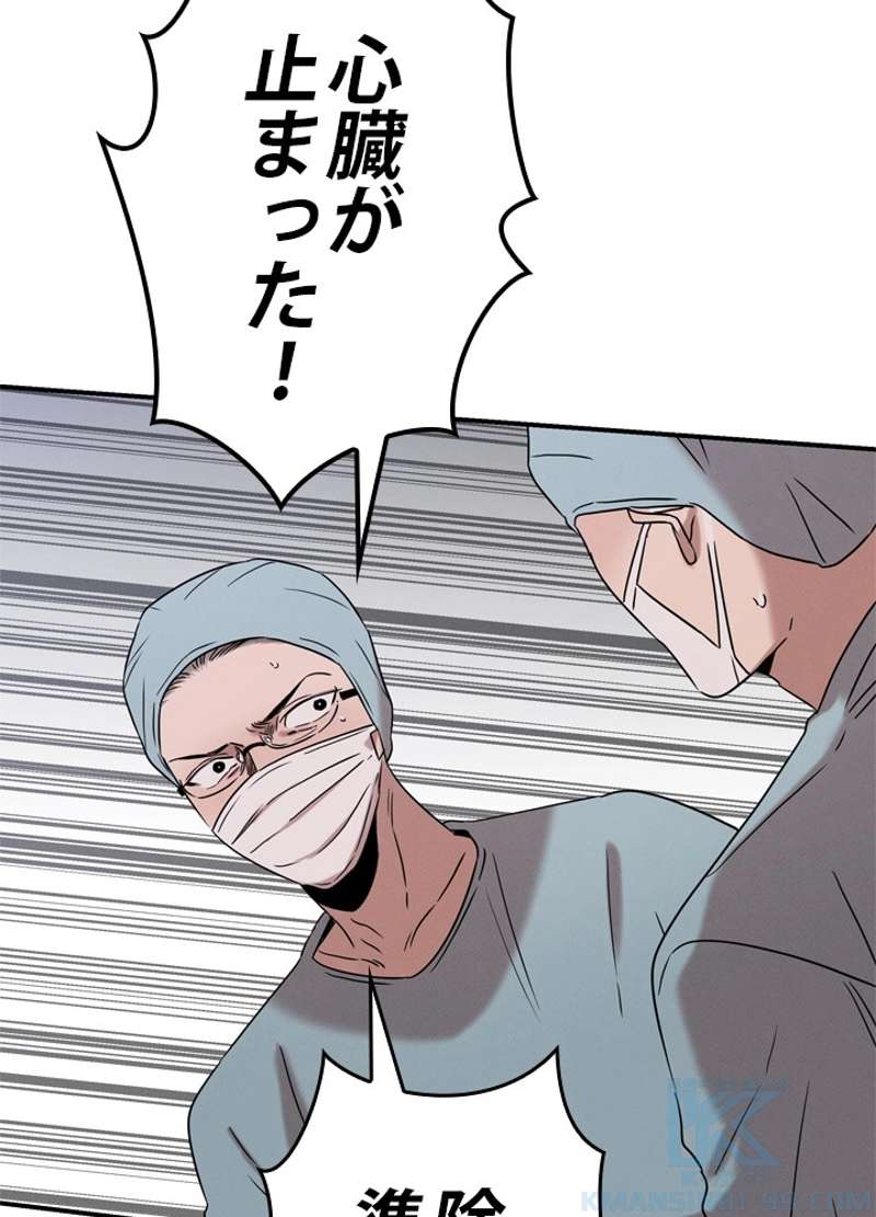 P71